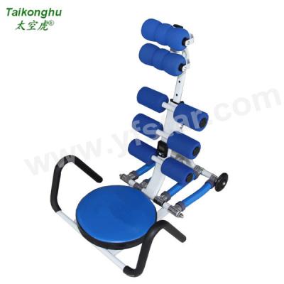 China 2018 new design ab exercise seat fitness steel abdominal and foat tornado, XK-004 for sale