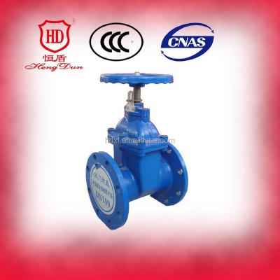 China General Stainless Steel Flanged Gate Valve From China Suppliers for sale