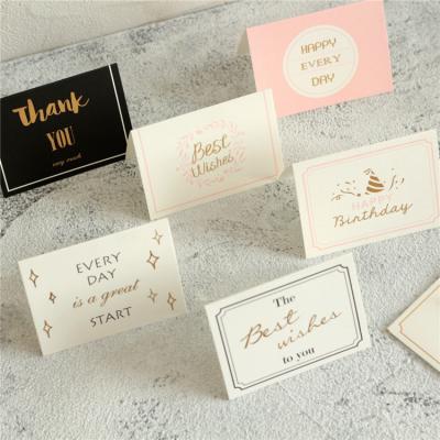 China China Custom Business Thank You Card Shopping Card for sale