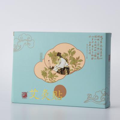 China Chinese Herbal Correction Body Moxibustion Juego De Ventosas De Vacio De Waist Heat for sale