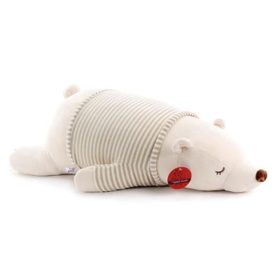 China Custom Soft High Quality Plush Toy Skin Unfilled Plush Animal Toy Kids Gift Stuffed Animal White Bear Material Lovely for sale