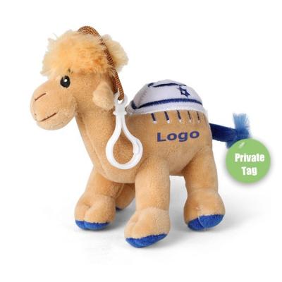 China Custom Mini Stuffed Mascot Stuffed Backpack Clip Keychain Camel Dubai Plush Soft Toy With Carabiner Key Chain for sale