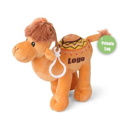 China Plush Custom Embroider Mascot Soft Toy Mini Camel Soft Toy Animal Keychain Plush Key Chain Brown for sale