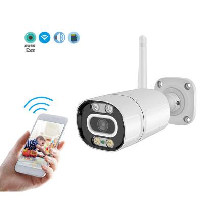 China CCTV Wifi Camera IP Wi-Fi 1080P Audio Outdoor Waterproof Night Vision Smart APP Control Smart Video Surveillance for sale