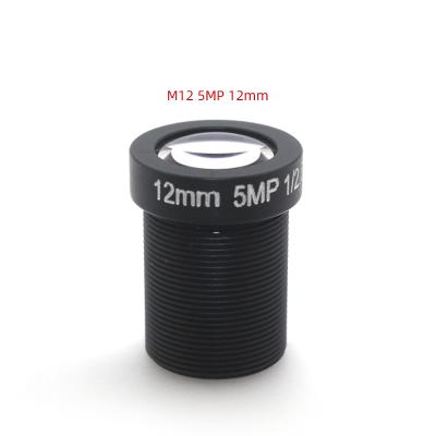 China 5MP M12 12mm HD Plastic Lenses C Mount Panel Focal CCD CMOS OEM Parts Accessories For Security CCTV Camera Lens for sale