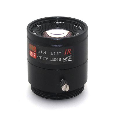 China 2.8-12MM Plastic M14 Mount With IR CUT 2MP 5MP Use Vision Parts OEM Board Accessories Lenses CCTV Camera Lens for sale