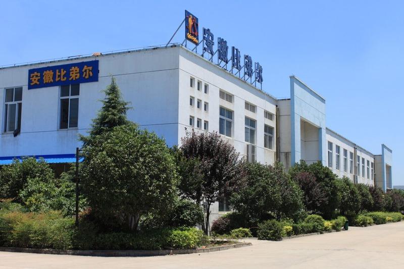 Verified China supplier - Anhui Bidier Garment Manufacturing Co., Ltd.