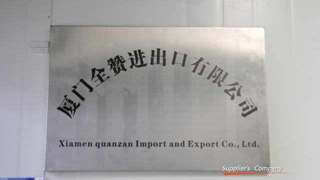 Verified China supplier - Xiamen Quanzan Import & Export Co., Ltd.