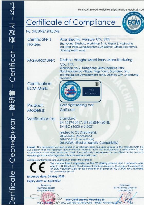 Certificate of Compliance - Ace Electric Vehicle Co.,Ltd