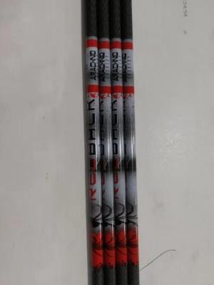 China 5mm Customized Logo Printed Carbon Arrow, Arrows with Logo Printed,hunting and Target Arrows for sale