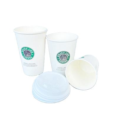 China Recyclable Heat Insulated Double Wall Hot Cup Paper Cup Coffee Drink Custom Logo for sale