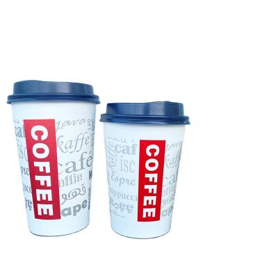 China Hot Recyclable Custom Printed Biodegradable Double Wall Coffee Disposable Paper Cups for sale