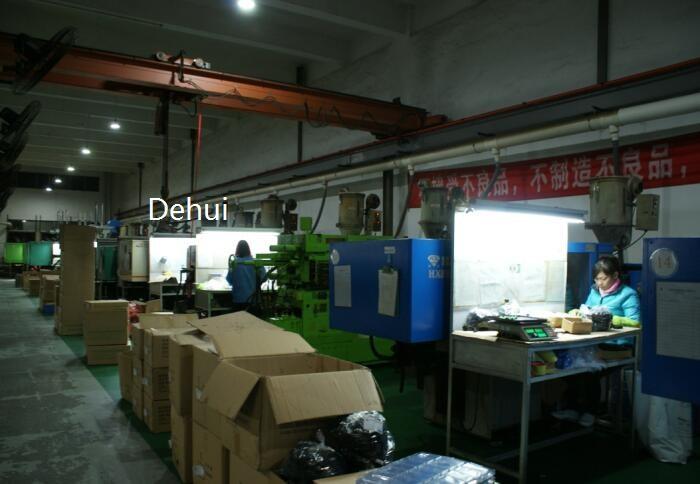 Verified China supplier - Shenzhen Dehui Mould Co., Ltd.