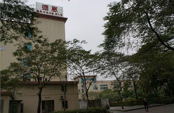 Verified China supplier - Shenzhen Dehui Mould Co., Ltd.