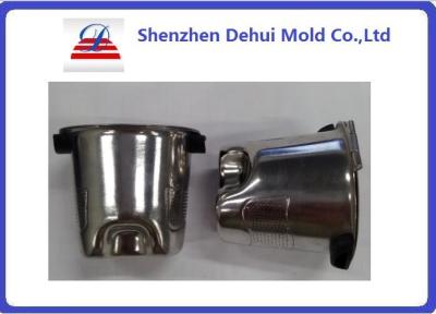 China Coffee Machine Filter Cup Metal Stamping Parts Stainless Steel Material for sale