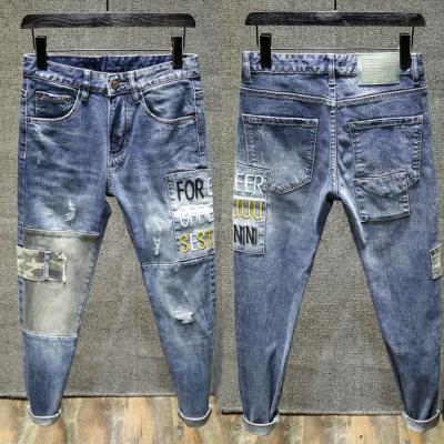 China New Design Breathable Jeans Vintage Clothing Mens Breathable Long Pants Ripped Jeans for sale