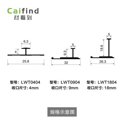 China Caifind Metal Trims Modern Decorative Aluminum Panel Wall Seamless Joint Transition Strip I Shape Tile Trim for sale