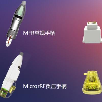 Китай радиочастоты машины 5mhz обработка меток простирания частичной Rf Microneedle белая продается