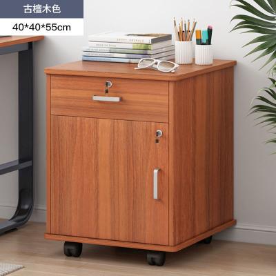 China (Size)Adjustable Office Furniture Equipment For Modern Filing Cabinet Wood Steel Office File Funiture Furniture 100 Pieces 30-45 Days for sale