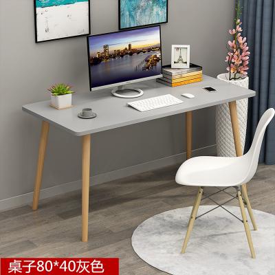 China Simple Design (Size) Adjustable Wooden Computer Desk Home Office Desk with Cabinet Workstation Laptop PC Computer Desk for sale