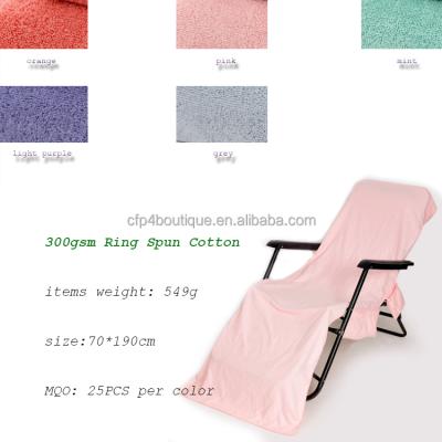 China Compressed PCP T0006 Lounge Chair Beach Towel Cover Pockets Spun Terry Towel Chair Cover for sale