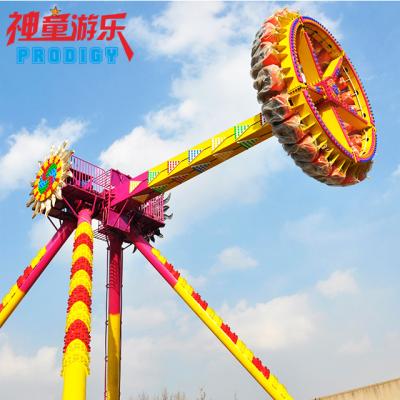 China 2021 Spinning Quality Award Winner Amusement Park Rides Big Pendulum Carnival Rides for sale