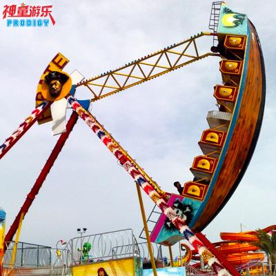 China Tealight Carousel Amusement Park Pirate Ship Kids Deluxe Outdoor Pirate Ship 32/40 Seats Pirate Ship for sale