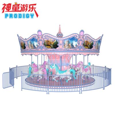 China Fiberglass+rubber Merry Carousel Horses Carousel Vanish Round Toys For Sale Kids Outdoor Carousel Amusement Park Equipment for sale