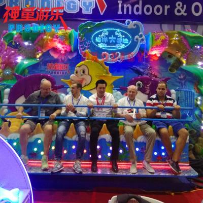 China Newest thrill or swing amusement theme park equipment rides amusement park games world underwater rides for sale