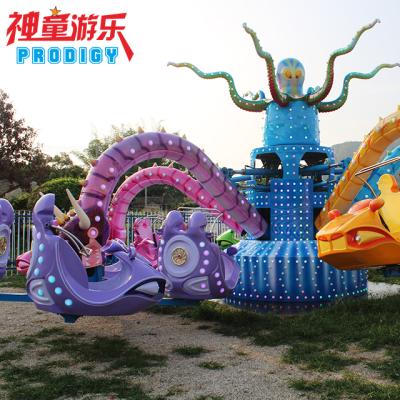 China ALLOY Outdoor Amusement Park Large Family Park Funfair Octopus Rides Game Spin for sale