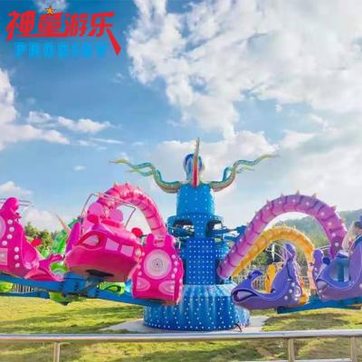 China Prodigy Steel Patent Luxury FRP + Class-A Quality Amusement Park Fairground Rides Family Rides Big Rotary Octopus For Sale for sale