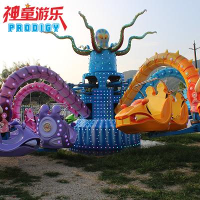 China ALLOY Amusement Park Maker Large Playground Machine Octopus Rides for sale