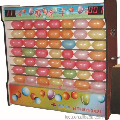 China Hot Sale Shooting Balloons Game Balloons Amusement Shooting Machine for sale