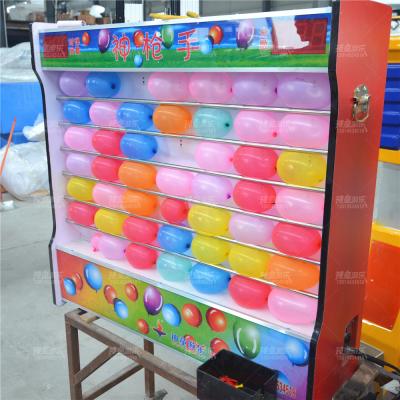 China Hot Sale Needle Shooting Balloons Game Machine St-0131 for sale