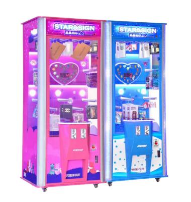 China Metal Constellation Lottery and Gift Vending Machine (Two in One) for sale