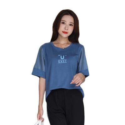 China 2022 Hot Selling Anti-wrinkle Solid Color Letter Printing Solid Color Short Sleeve Crewneck Pullover Women T-shirt for sale