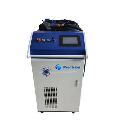 China Gold Stainless Steel CNC Fiber Laser Welder Machine 500W 1000W 2000W for sale