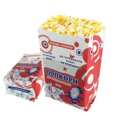 China Recycled Materials Wholesale Oil Proof PE Coated Paper Food Bag Popcorn Paper Takeout Bag for sale