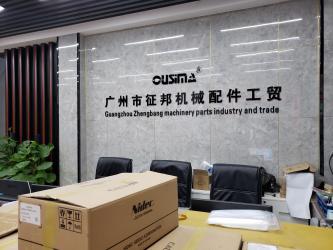 China Guangzhou Zhengbang Machinery Parts Industry & Trade Co.,Ltd.