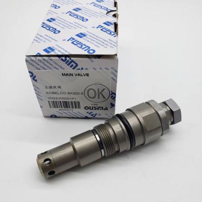 中国 SK200 SK200-6 SK210-8のための銀製の掘削機の油圧弁YN22V00001F1 販売のため