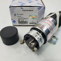 中国 OUSIMA Fuel Shut Off Solenoid 1751-2467UIBIS5A Stop Solenoid 17512467UIBIS5A For  E340 S6K 販売のため