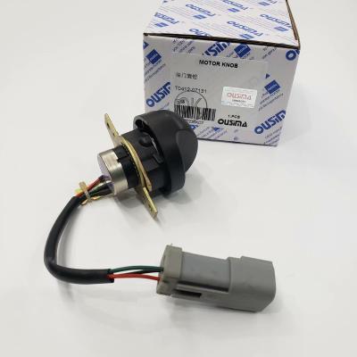 Chine T0412-07131 Throttle Actuator Motor For YUCAI Excavator à vendre