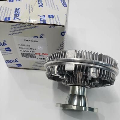 China Hyundai-Fan-Kupplung 11Q6-00480 11Q6-00250 für R385-9 R485-9 zu verkaufen