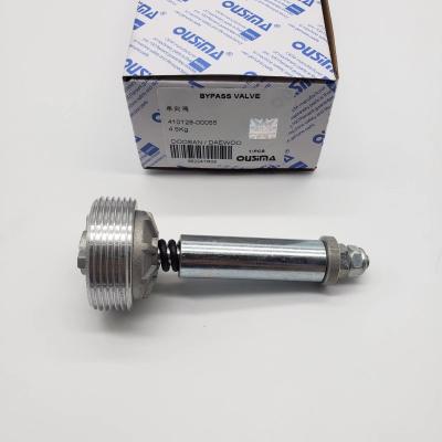 China 4.5kg Bagger Control Valve, 10128-00055 ein Weisen-Magnetventil zu verkaufen