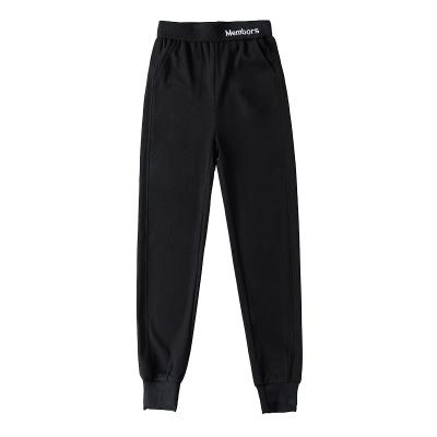 China Women Breathable High Quality Casual Joggers Pants High Waist Sweatpants for sale