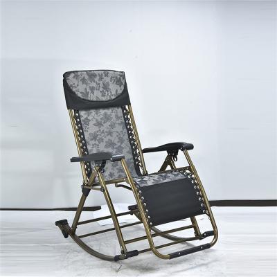 China Modern Convenient Yard Garden Rocking Chair Outdoor Folding Rocking Chair For Beach Pool. for sale