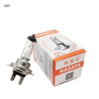 China High Quality Quartz Glass Halogen Bulb H7 Car Headlight Lamps H7 Halogen Bulb 55w 70w 100w for sale