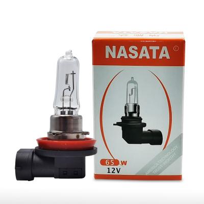 China Quartz Factory Direct Glass Car Light Bulbs H9 Halogen Bulb For Car for sale