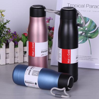 China Business Amazon Hot Knight Cup Double Stainless Steel Sports Water Bottle Rope Vacuum Insulation Cup 350ml for sale