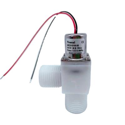 China â ‰ ¥ 23L Bistable Electronic Right Angle Valve G1/2 Induction Sanitary Fittings DC3.6V Latching Type Pulse Solenoid Valve for sale